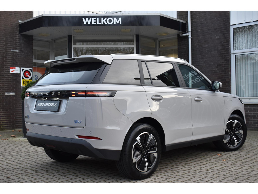 Jaecoo 5 EV Exclusive 61 kWh