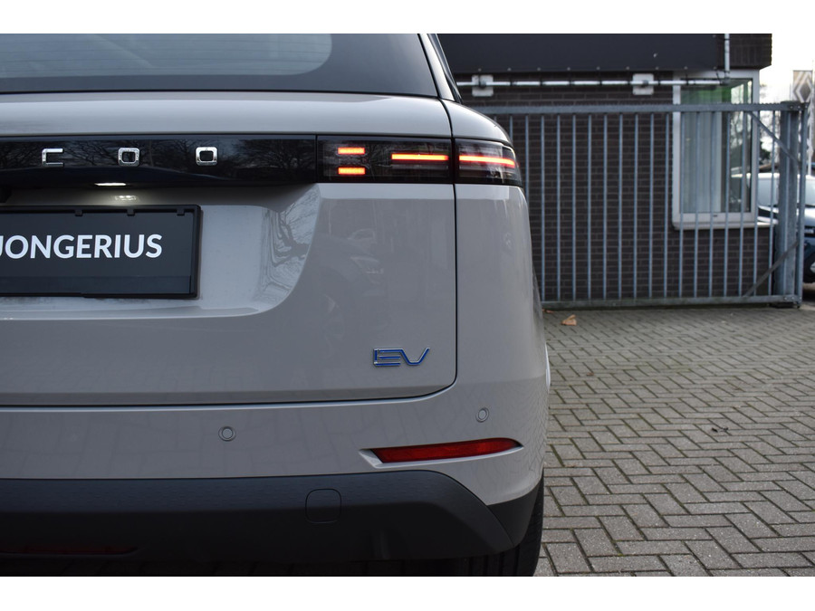 Jaecoo 5 EV Exclusive 61 kWh