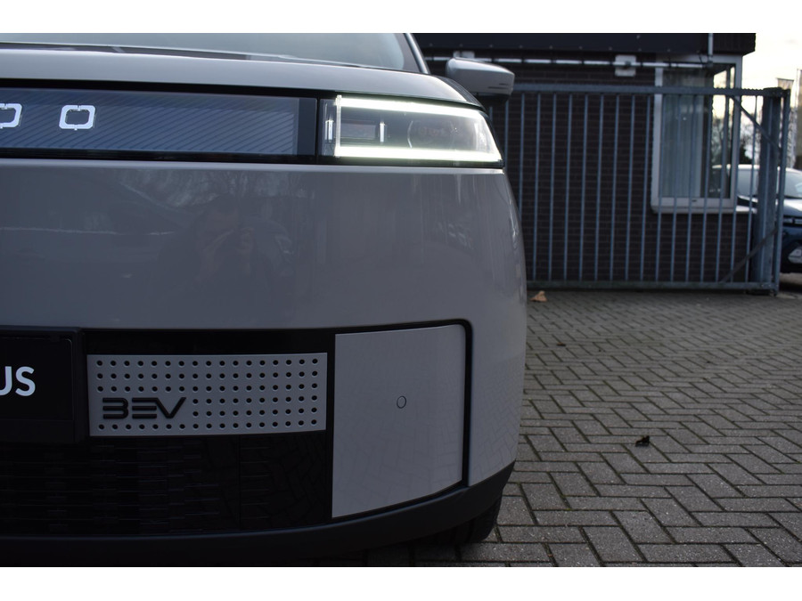 Jaecoo 5 EV Exclusive 61 kWh