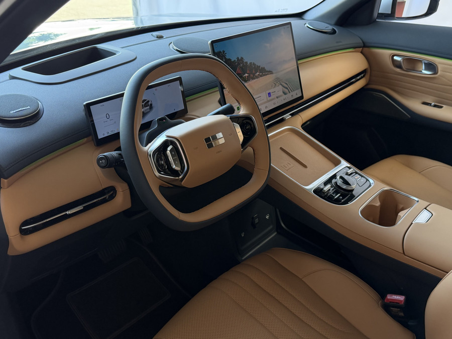 Geely Starray EM-i 1.5 MAX+ PHEV LONG RANGE BRUIN LEER 29,8 KWH | 136km WLTP | PANORAMADAK | MASSAGE /STOEL/VERW/KOELIN