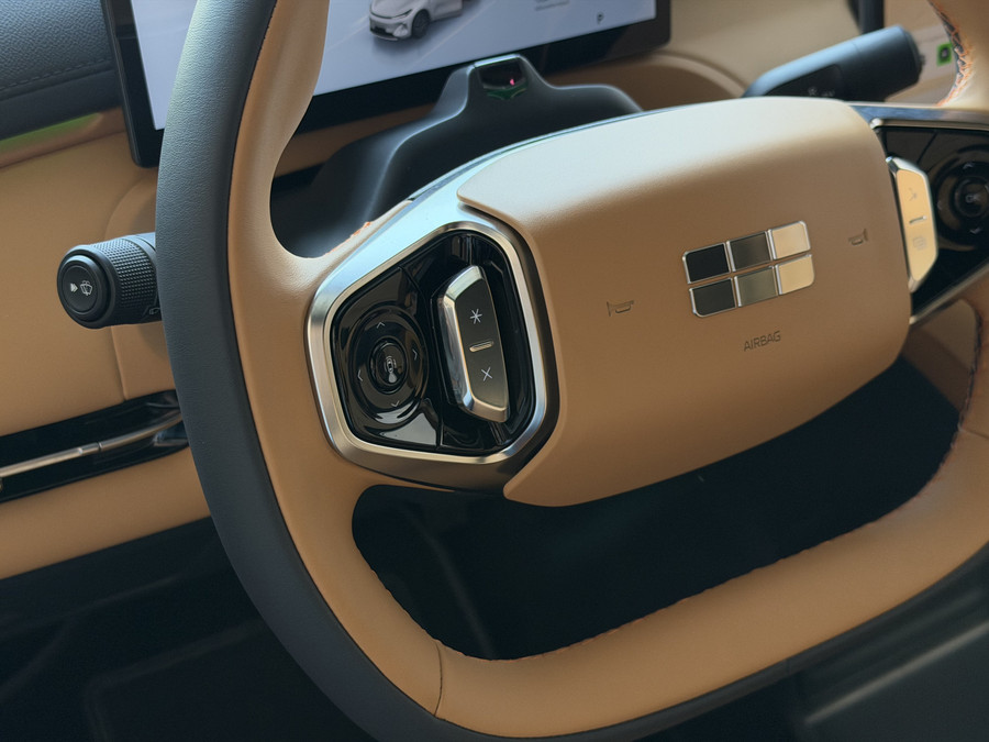 Geely Starray EM-i 1.5 MAX+ PHEV LONG RANGE BRUIN LEER 29,8 KWH | 136km WLTP | PANORAMADAK | MASSAGE /STOEL/VERW/KOELIN