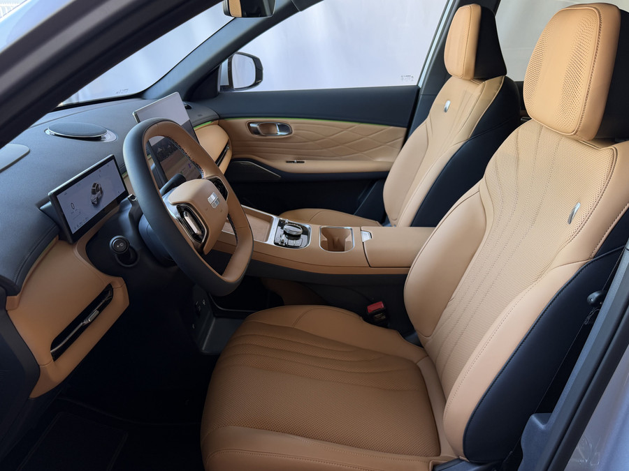Geely Starray EM-i 1.5 MAX+ PHEV LONG RANGE BRUIN LEER 29,8 KWH | 136km WLTP | PANORAMADAK | MASSAGE /STOEL/VERW/KOELIN