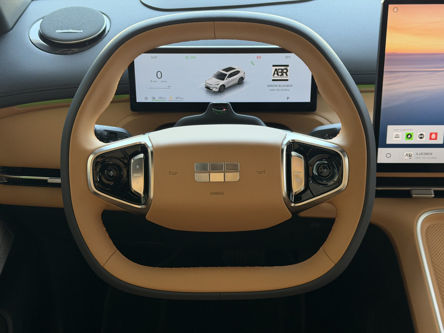 Geely Starray EM-i 1.5 MAX+ PHEV LONG RANGE BRUIN LEER 29,8 KWH | 136km WLTP | PANORAMADAK | MASSAGE /STOEL/VERW/KOELIN