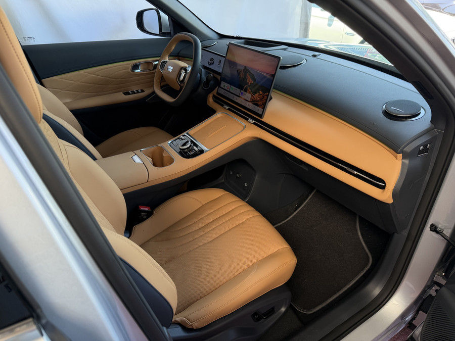 Geely Starray EM-i 1.5 MAX+ PHEV LONG RANGE BRUIN LEER 29,8 KWH | 136km WLTP | PANORAMADAK | MASSAGE /STOEL/VERW/KOELIN