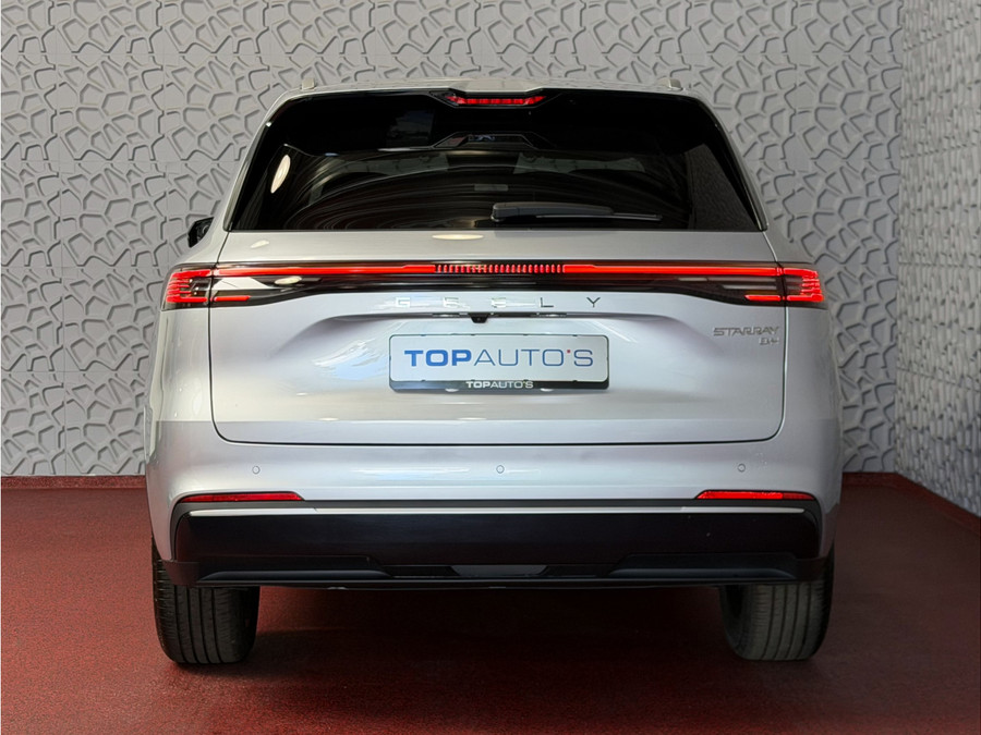 Geely Starray EM-i 1.5 MAX+ PHEV LONG RANGE BRUIN LEER 29,8 KWH | 136km WLTP | PANORAMADAK | MASSAGE /STOEL/VERW/KOELIN