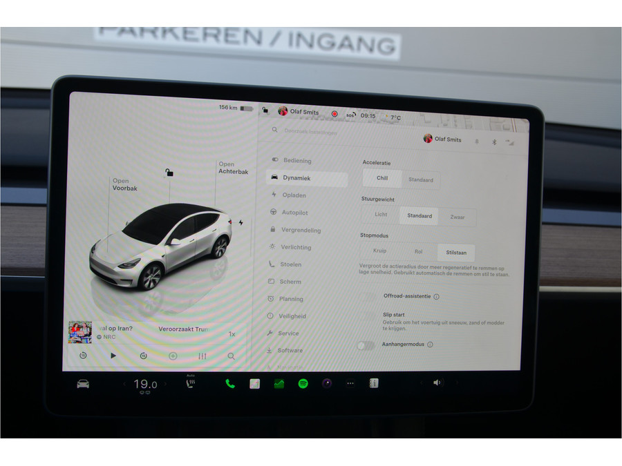 Tesla Model Y Long Range AWD 75 kWh