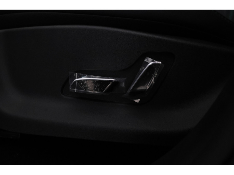 BYD SEAL U 1.5 DM-i FWD Boost