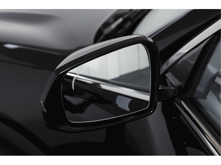 Geely Starray EM-i 1.5 Pro PHEV
