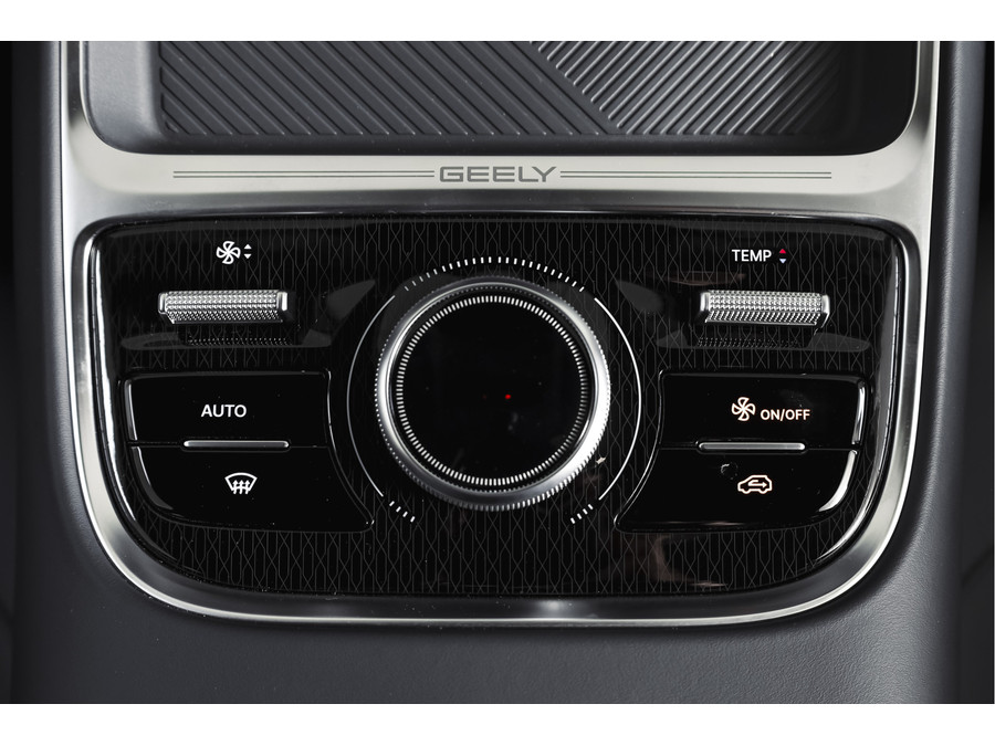 Geely Starray EM-i 1.5 Pro PHEV
