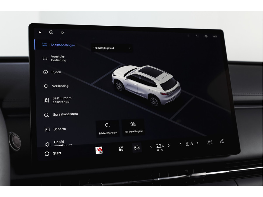 Geely Starray EM-i 1.5 Pro PHEV