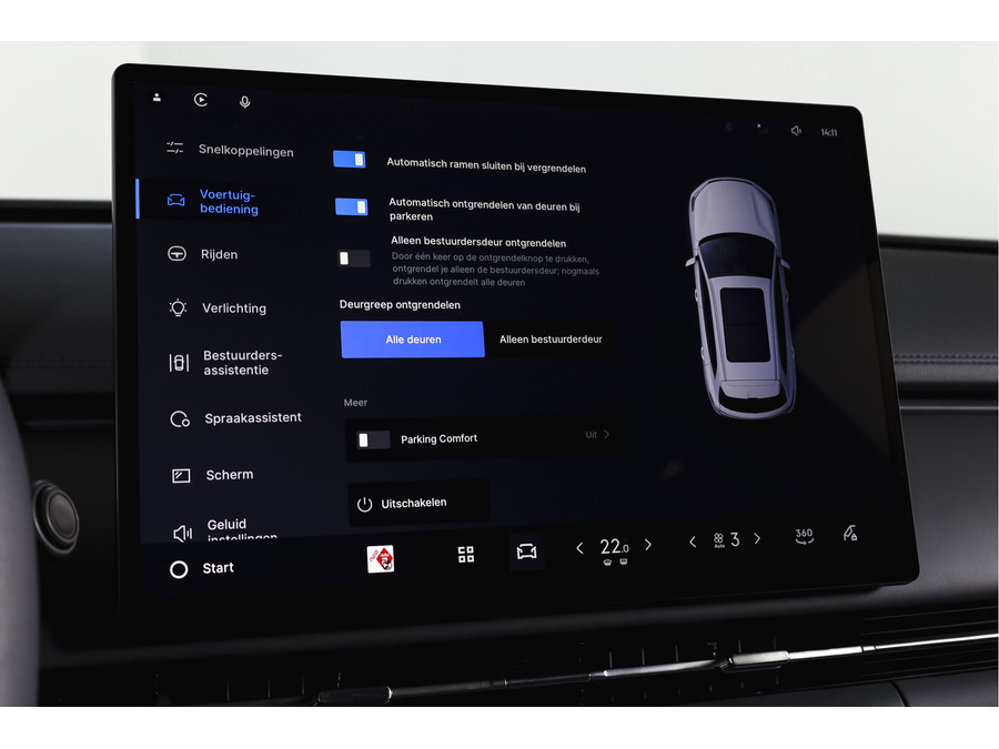 Geely Starray EM-i 1.5 Pro PHEV