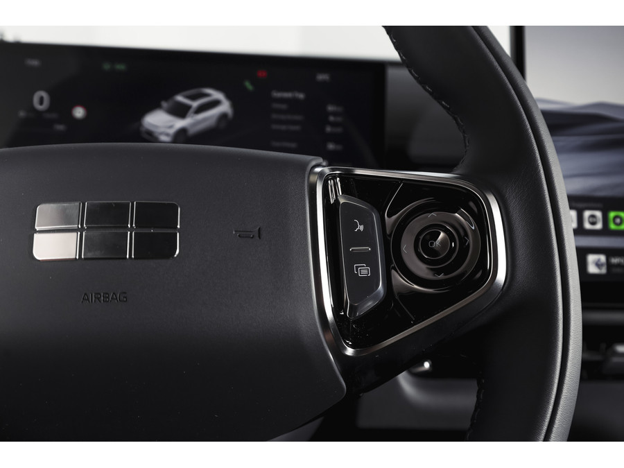 Geely Starray EM-i 1.5 Pro PHEV