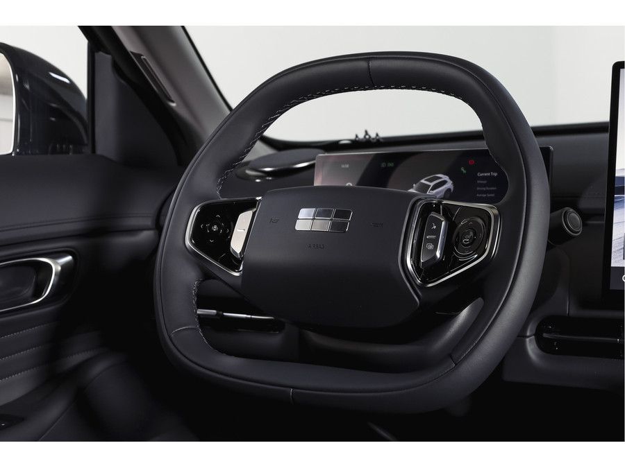 Geely Starray EM-i 1.5 Pro PHEV