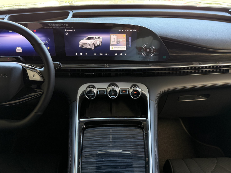 Omoda 9 OMODA 9 PREMIUM AWD 538 PK / PHEV/ TOTAAL MET BENZINE ELEK 1000KM