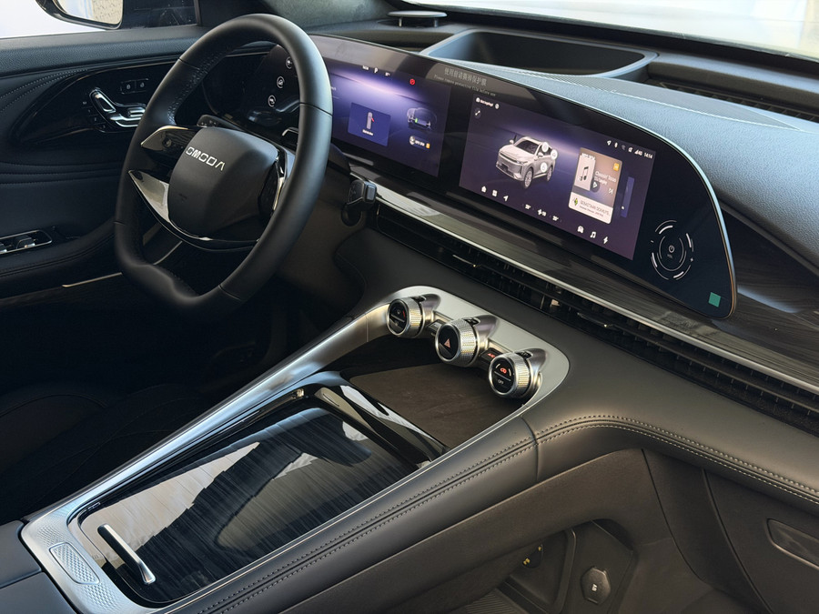 Omoda 9 OMODA 9 PREMIUM AWD 538 PK / PHEV/ TOTAAL MET BENZINE ELEK 1000KM