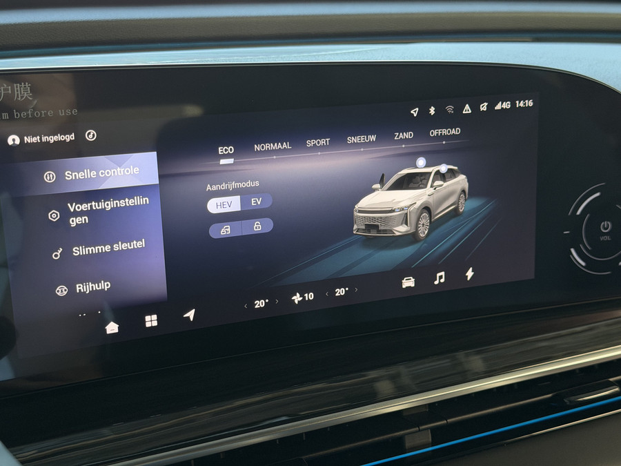 Omoda 9 OMODA 9 PREMIUM AWD 538 PK / PHEV/ TOTAAL MET BENZINE ELEK 1000KM