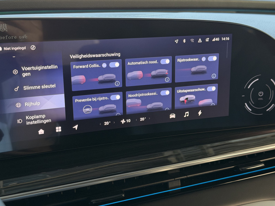 Omoda 9 OMODA 9 PREMIUM AWD 538 PK / PHEV/ TOTAAL MET BENZINE ELEK 1000KM