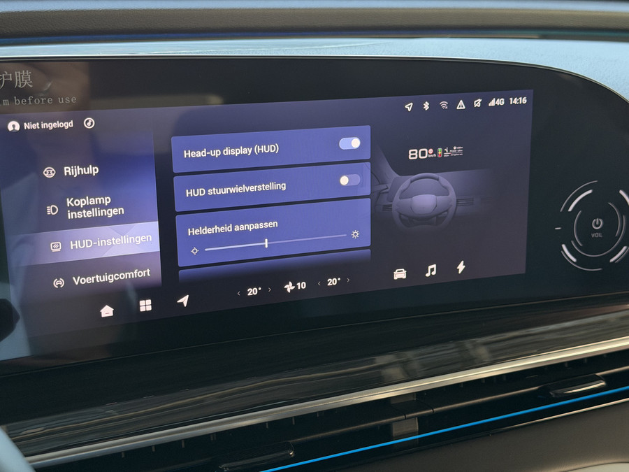 Omoda 9 OMODA 9 PREMIUM AWD 538 PK / PHEV/ TOTAAL MET BENZINE ELEK 1000KM