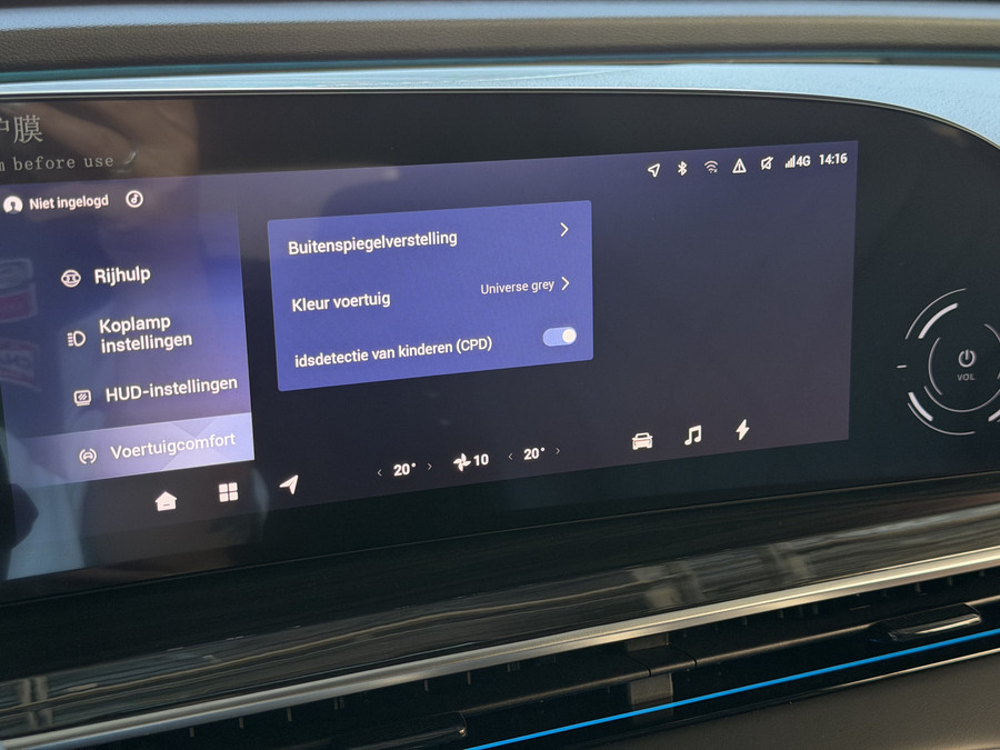 Omoda 9 OMODA 9 PREMIUM AWD 538 PK / PHEV/ TOTAAL MET BENZINE ELEK 1000KM