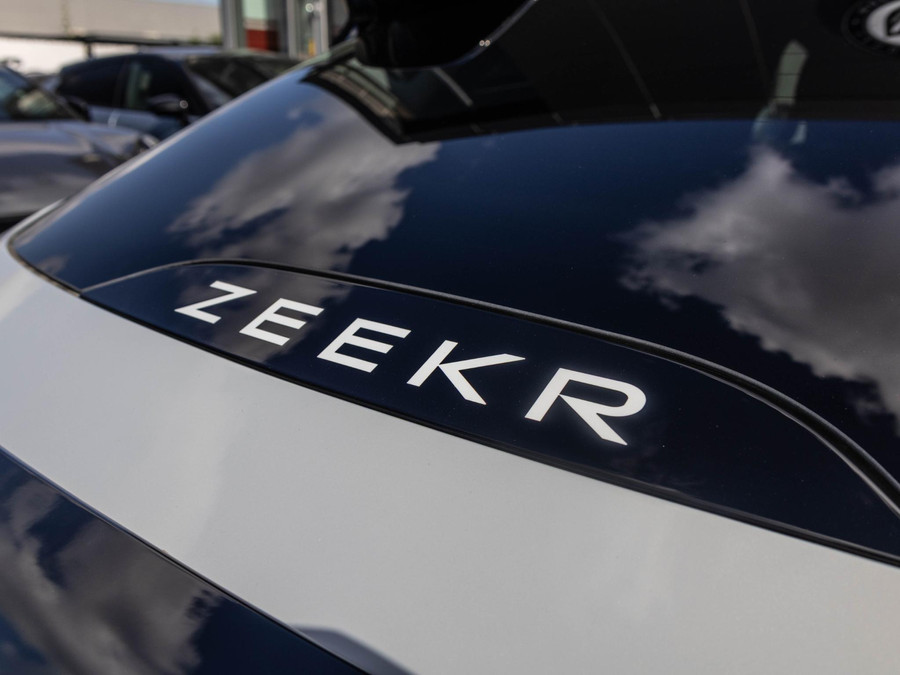 Zeekr 7GT Privilege AWD 100 kWh