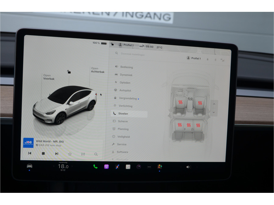Tesla Model Y RWD 58 kWh
