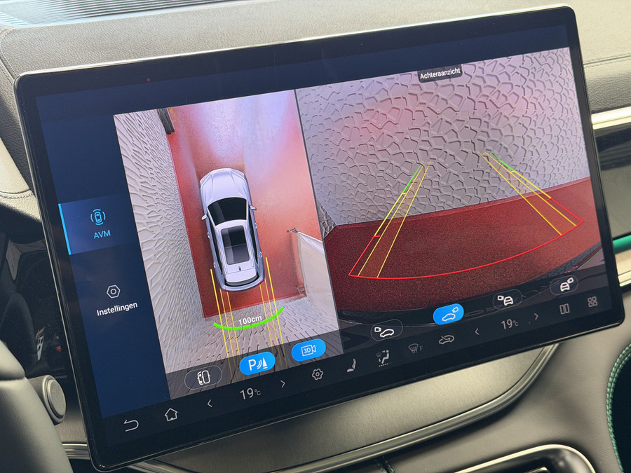 BYD SEAL U 1.5 T DM-i AWD 324PK 18,3KW DESIGN PANO HEADUP 360.CAM STOEL/STUUR VERW STOEL.VENTILATIE INFINITY/AU