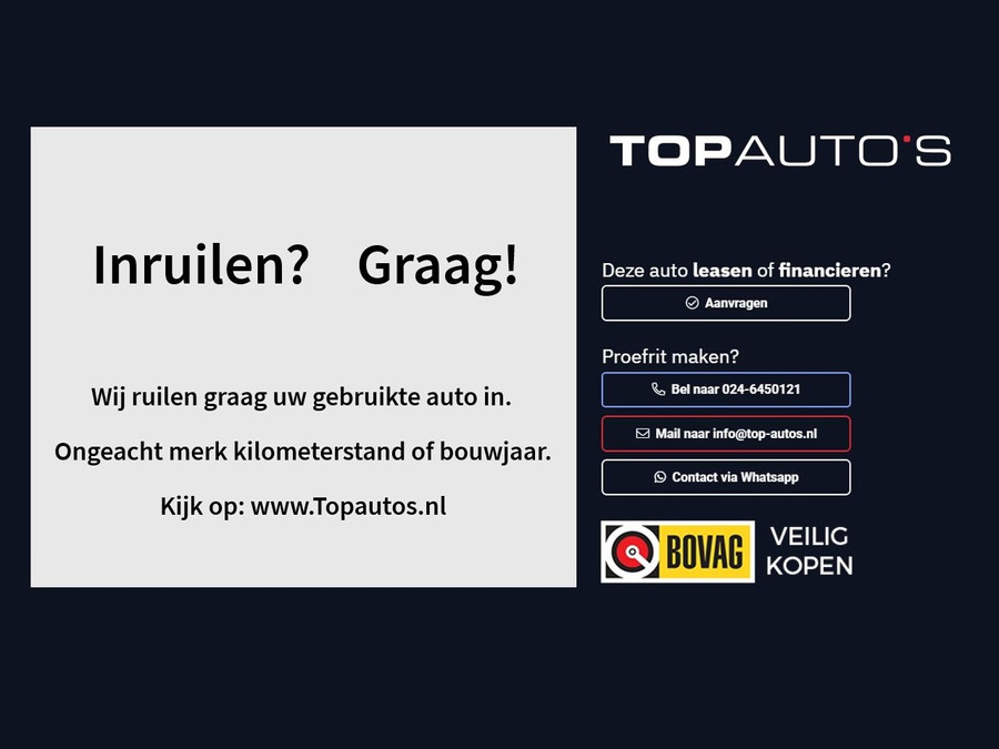 Omoda 9 OMODA 9 PREMIUM AWD | 145 KM ELEKTRISCH | 538 PK | MAT ZWART