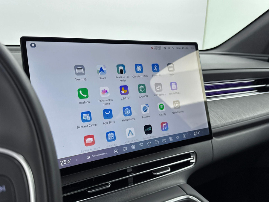 XPENG G6 AWD Performance 80.8 kWh