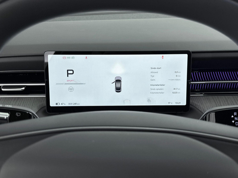 XPENG G6 AWD Performance 80.8 kWh