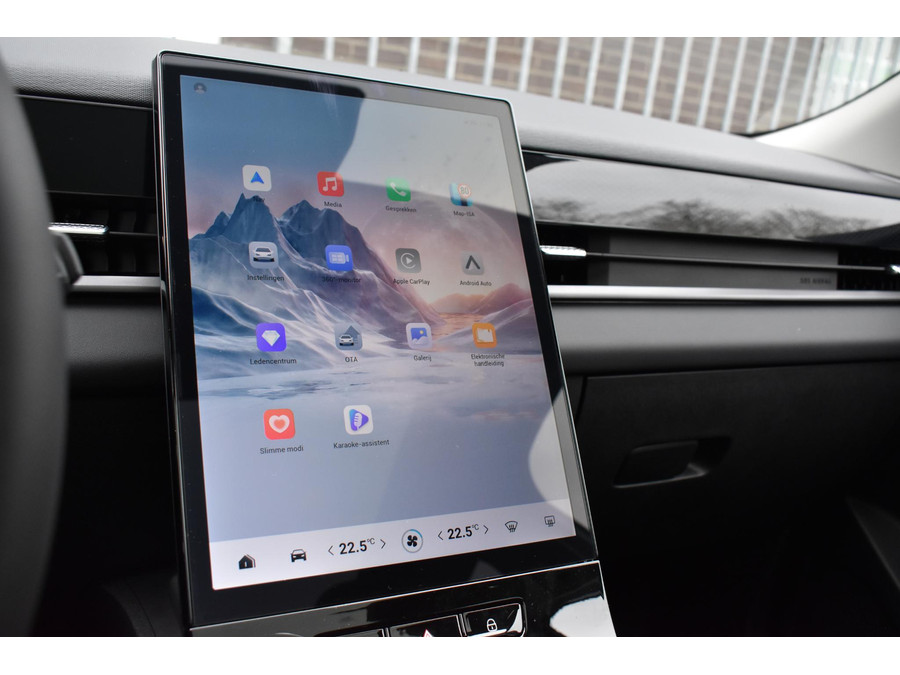 Jaecoo 5 EV Exclusive 61 kWh
