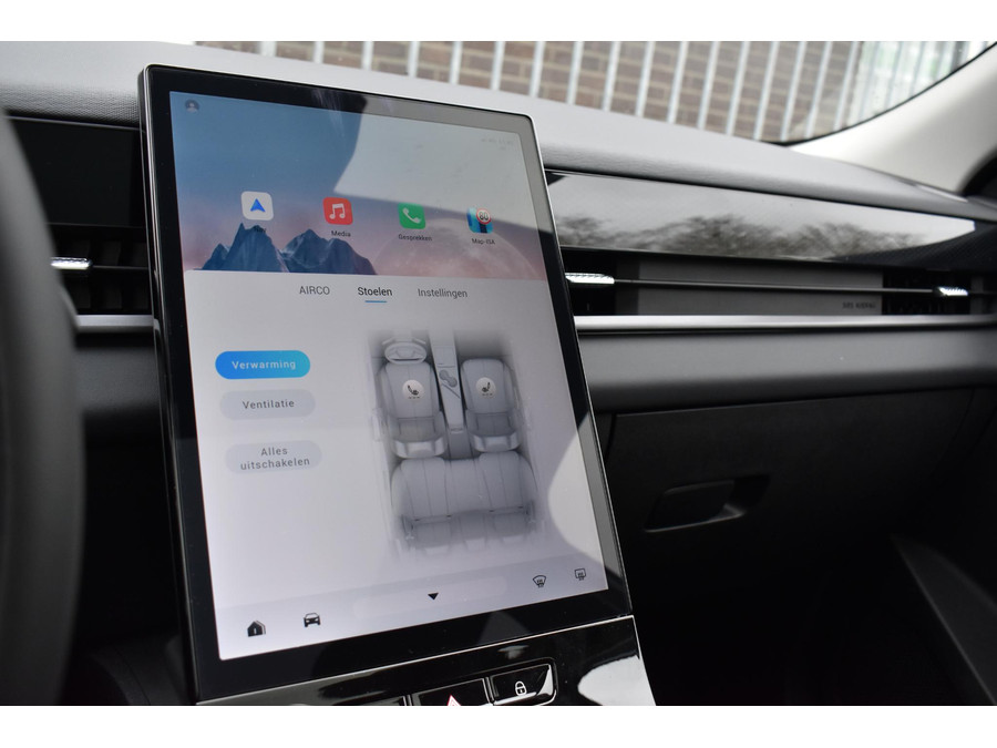 Jaecoo 5 EV Exclusive 61 kWh