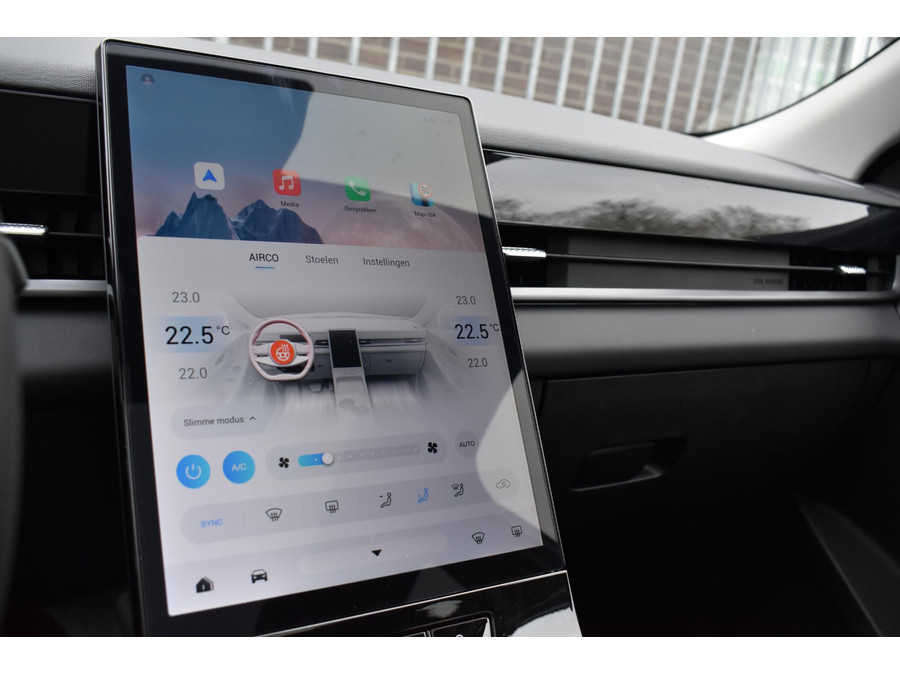 Jaecoo 5 EV Exclusive 61 kWh