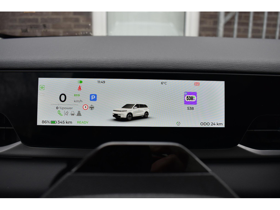 Jaecoo 5 EV Exclusive 61 kWh