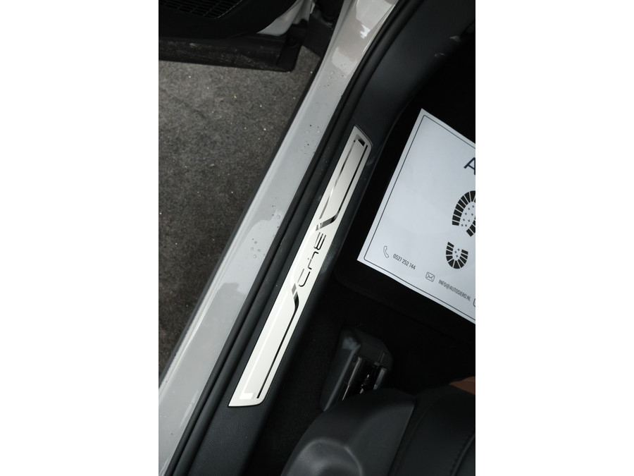 BYD SEAL U 1.5 DM-i FWD Boost