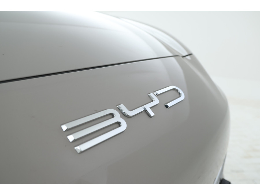 BYD SEAL U 1.5 DM-i FWD Boost