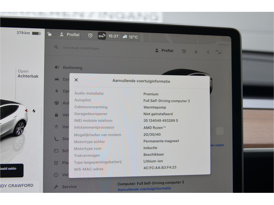 Tesla Model Y Long Range AWD 75 kWh