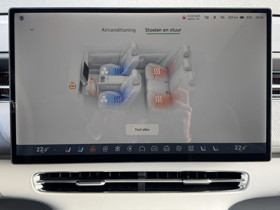 XPENG G6 RWD Long Range 80.8 kWh