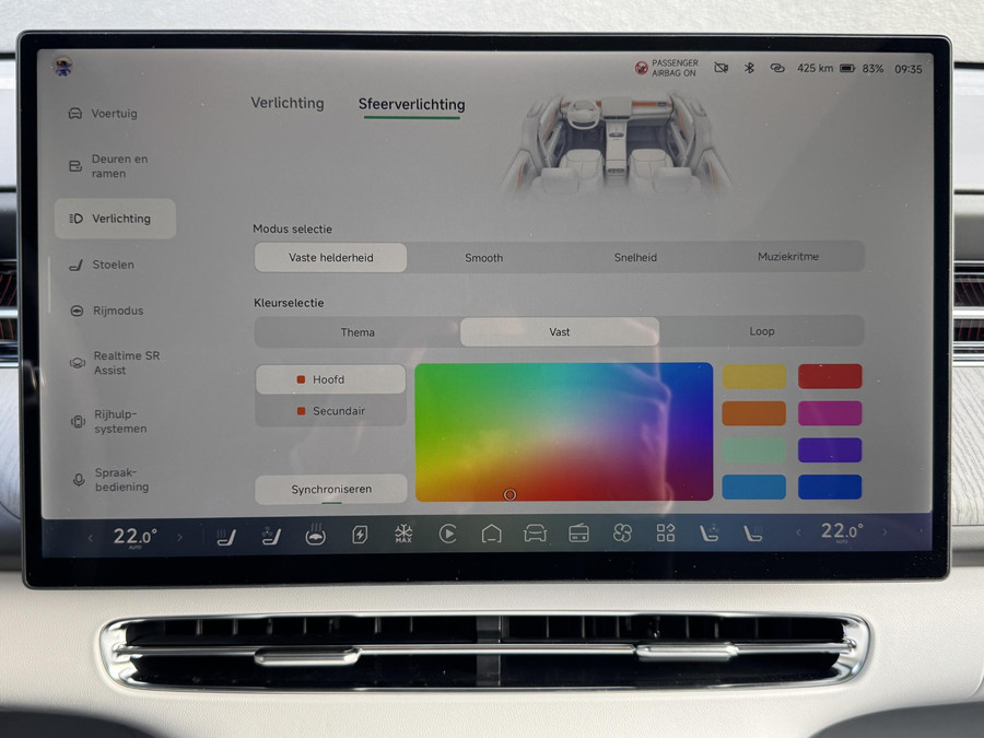 XPENG G6 RWD Long Range 80.8 kWh