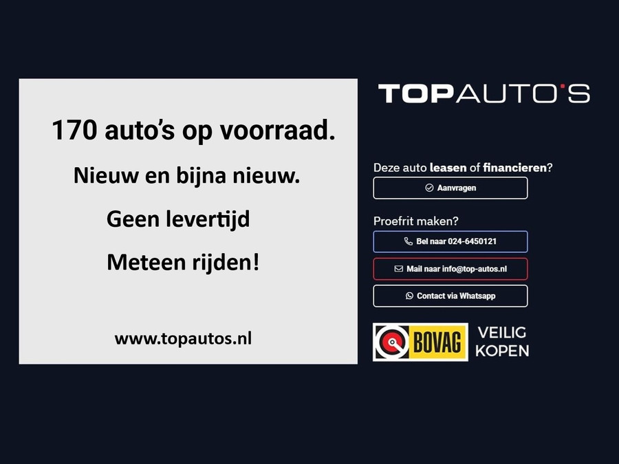 Jaecoo 7 UIT VOORRAAD NIEUW 1.5 GDI SHS-P 347PK EXCLUSIVE PANO 19''LMV 360CAM HEADUP STUUR/STOEL/VERW/VENTILA