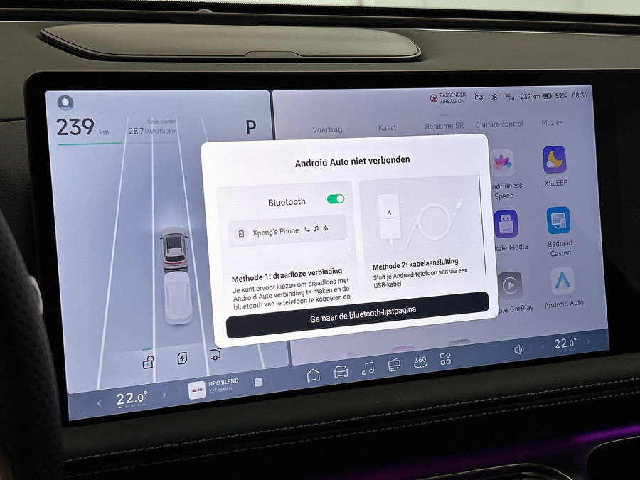 XPENG G9 RWD 78 kWh