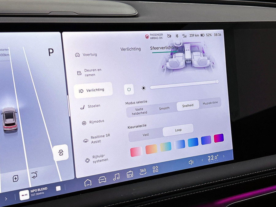 XPENG G9 RWD 78 kWh