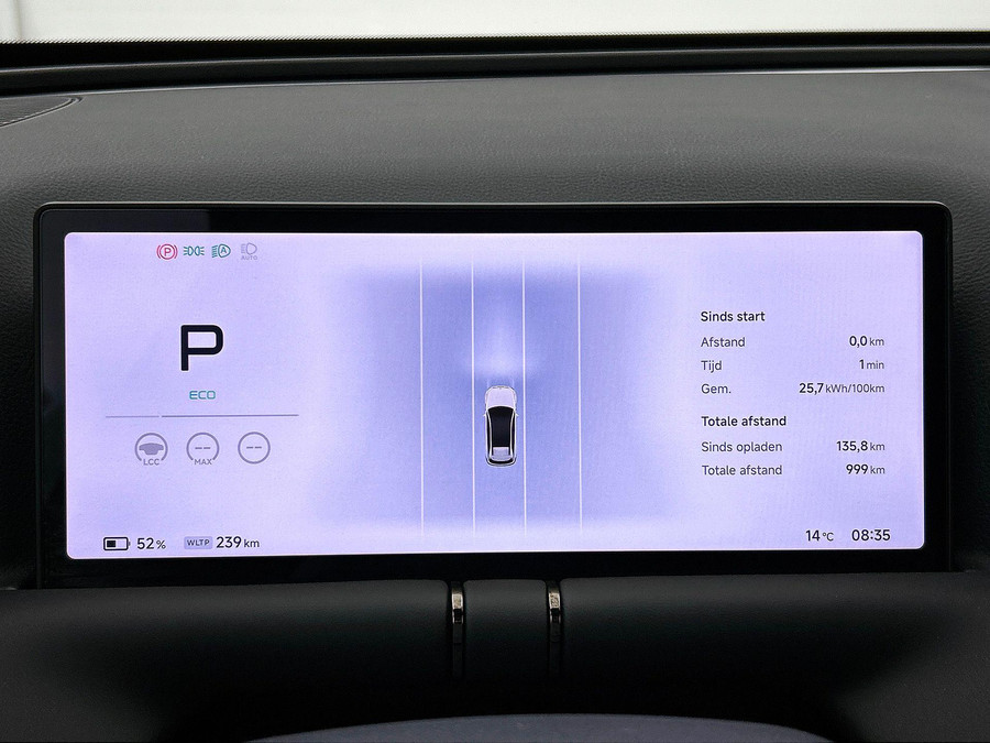 XPENG G9 RWD 78 kWh