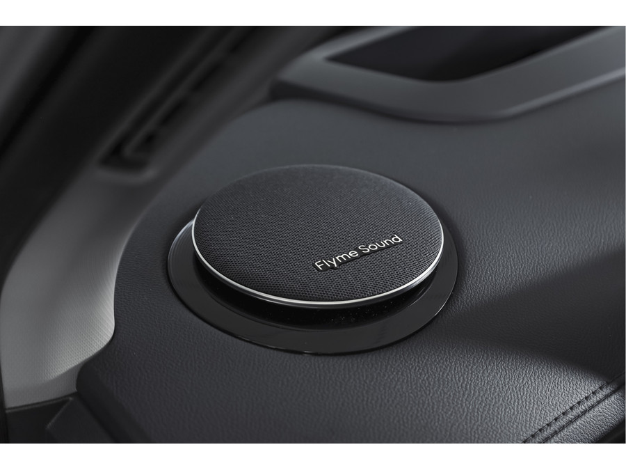Geely Starray EM-i 1.5 Max+ PHEV