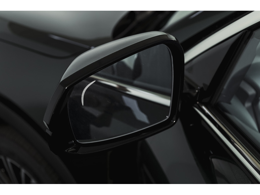 Geely Starray EM-i 1.5 Max+ PHEV