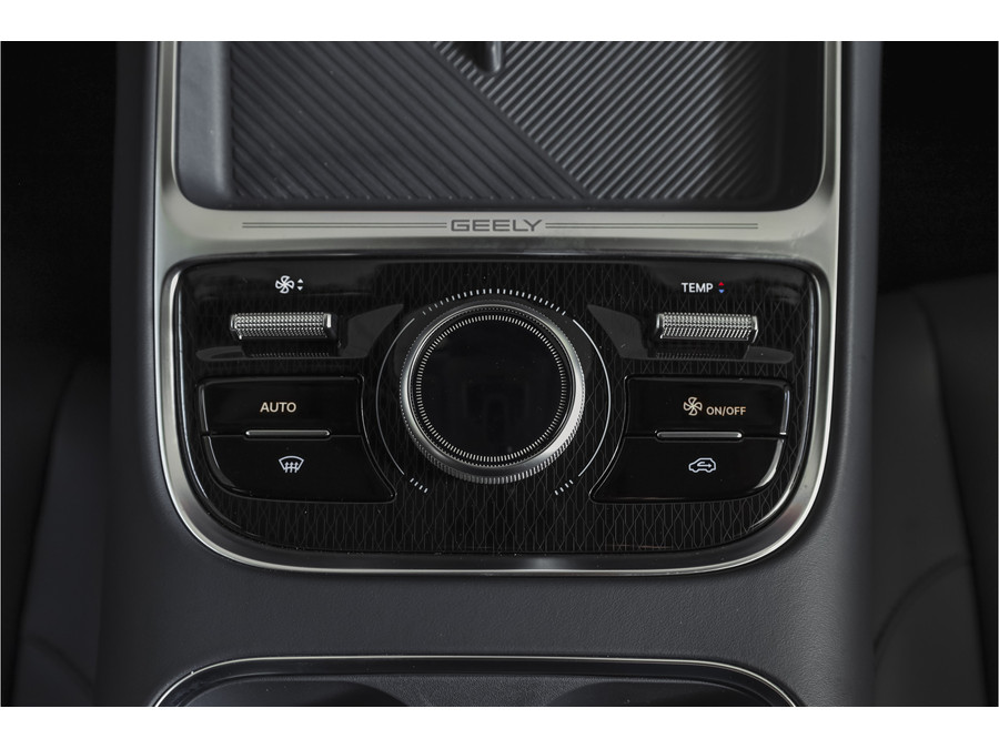 Geely Starray EM-i 1.5 Max+ PHEV