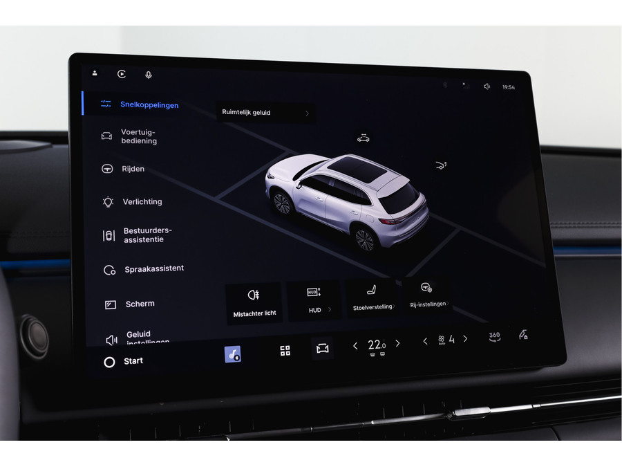 Geely Starray EM-i 1.5 Max+ PHEV