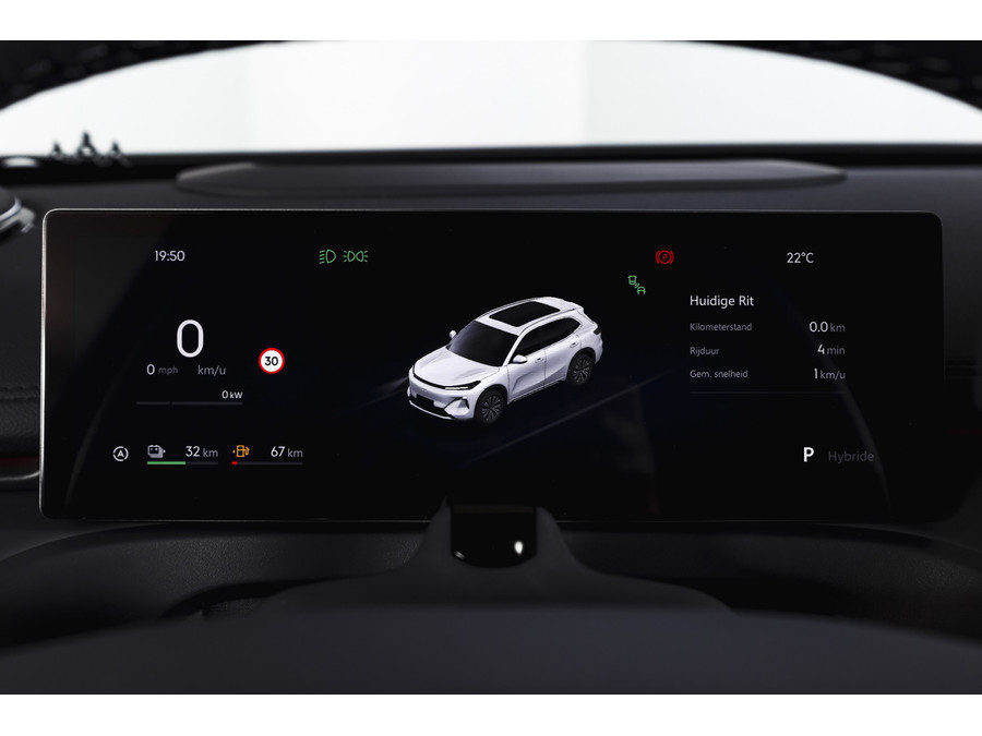 Geely Starray EM-i 1.5 Max+ PHEV