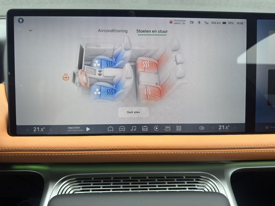 XPENG G9 RWD 78 kWh