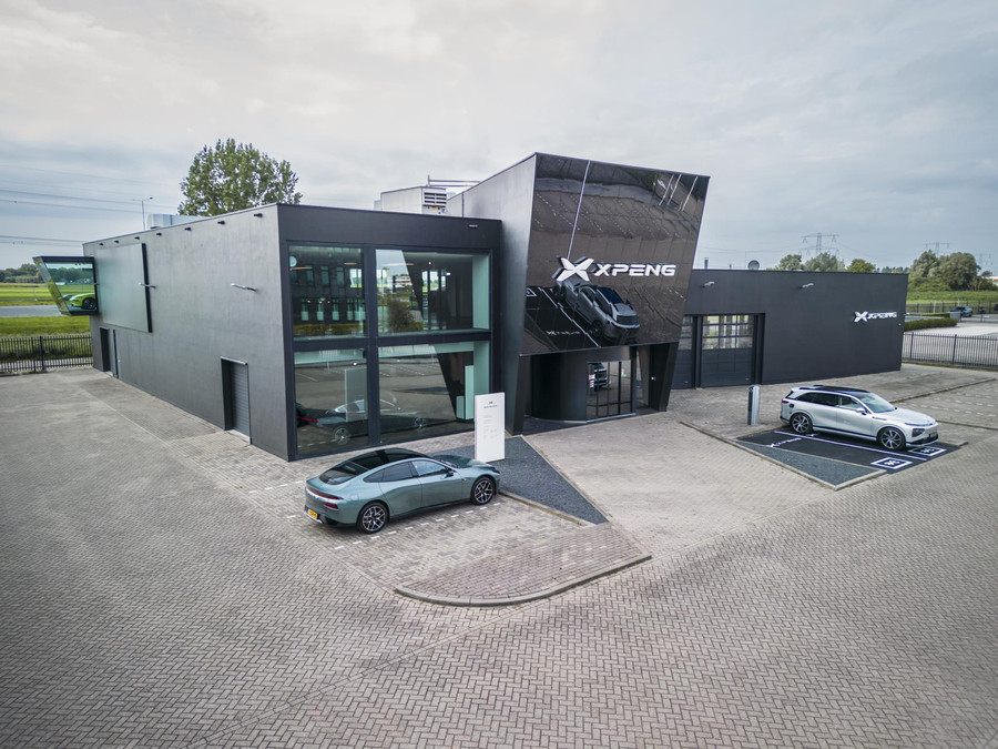 XPENG G9 RWD 78 kWh
