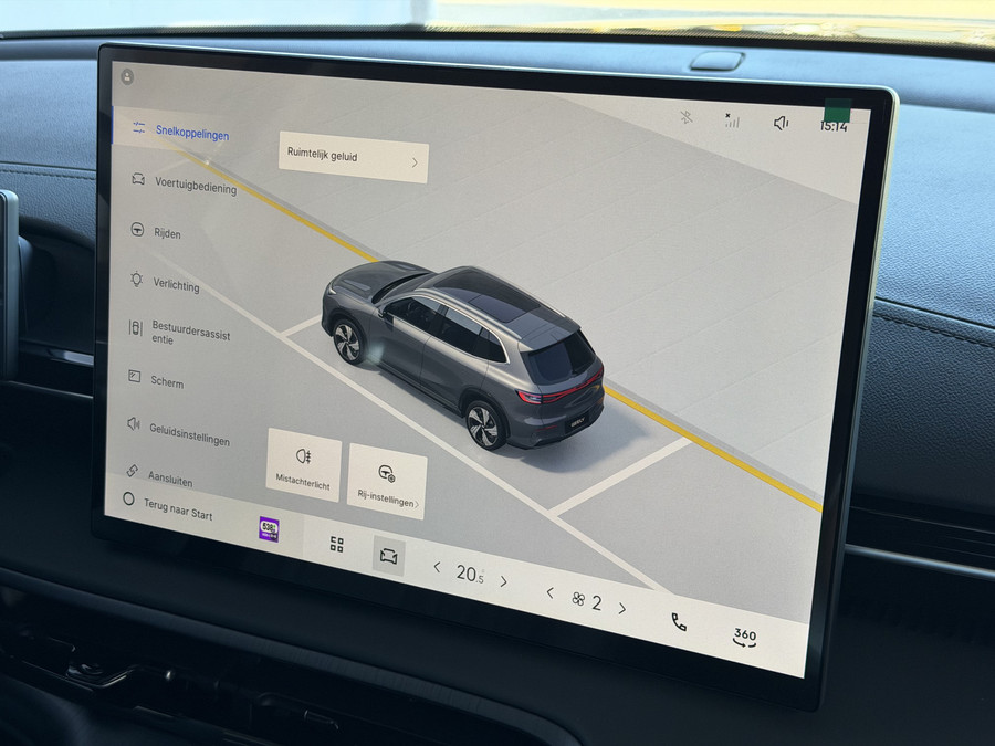 Geely E5 Pro+ 68 kWh | 475 km WLTP | 8 Jaar Garantie | Verwarmde & Geventileerde Stoelen | 360° Camera | Warm